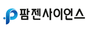 팜젠사이언스