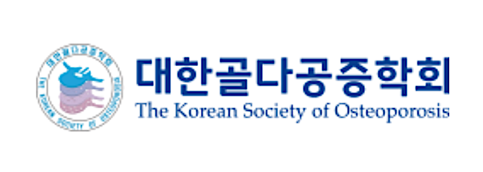 대한골다공증학회