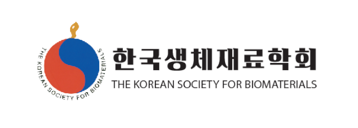 한국생체재료학회